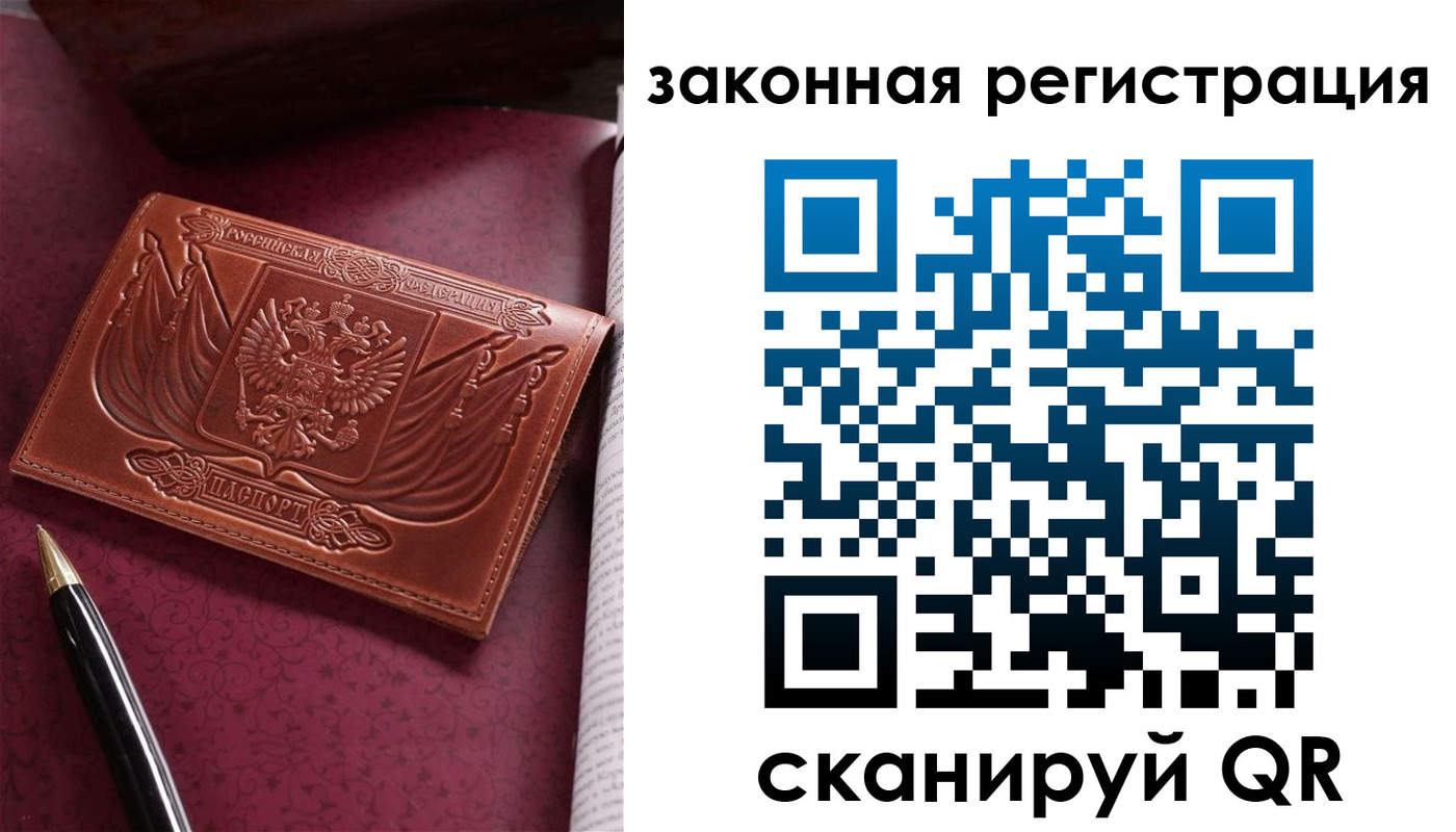 форма 3 в Стародубе